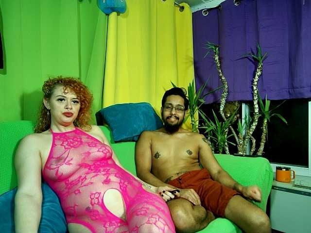 Εκπομπές οθόνης NovaCosmos