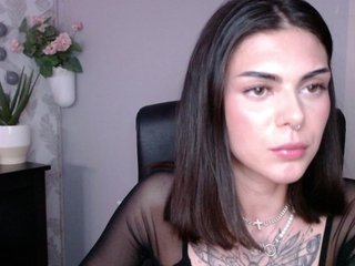 Ερωτική συνομιλία μέσω βίντεο NovaSin