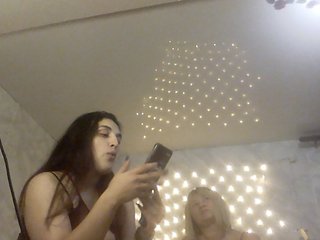 Ερωτική συνομιλία μέσω βίντεο Nuhsa-Love