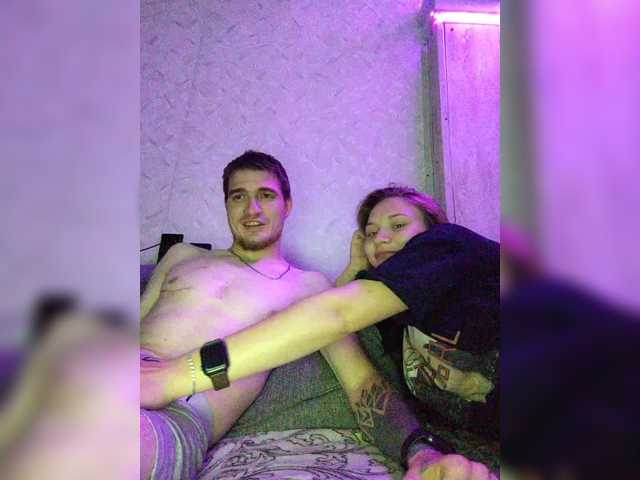Εκπομπές οθόνης NyxVortexx