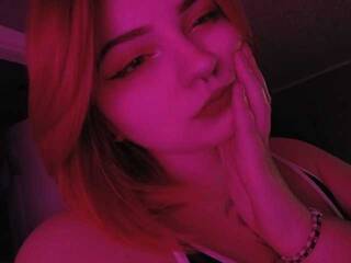 Ερωτική συνομιλία μέσω βίντεο ohmylu