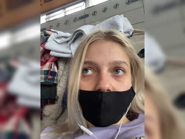 Εκπομπές οθόνης angel_loove