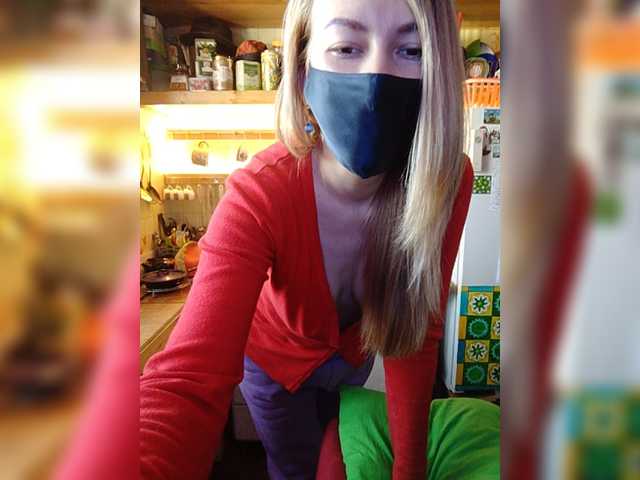 Εκπομπές οθόνης Olenkinyskazk