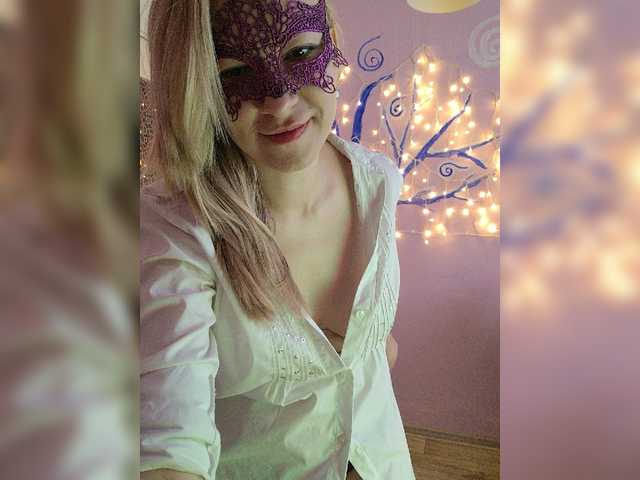 Εκπομπές οθόνης Olenkinyskazk