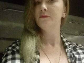 Ερωτική συνομιλία μέσω βίντεο Olga1816