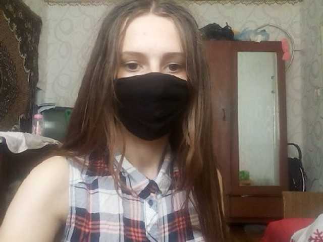 Εκπομπές οθόνης Olga211