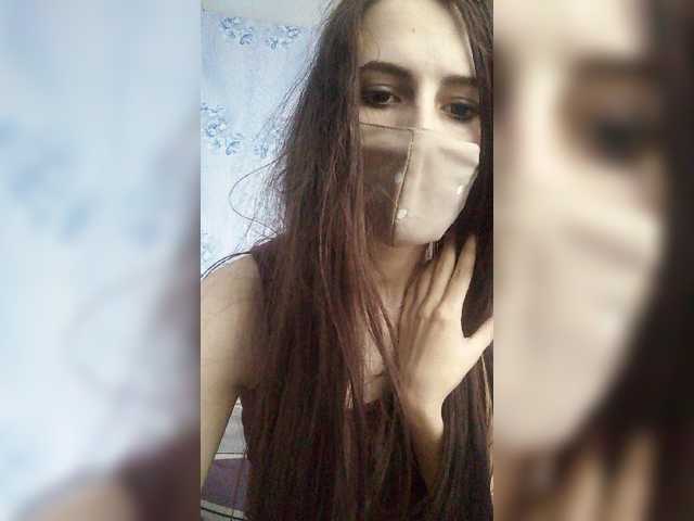 Εκπομπές οθόνης Olga211