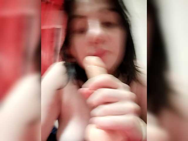 Εκπομπές οθόνης Olivkiss