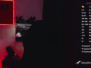 Ερωτική συνομιλία μέσω βίντεο BabyBitchBoss