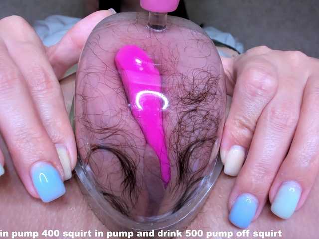 Φωτογραφίες OnlyJulia 100 squirt in pump 500 pump off squirt