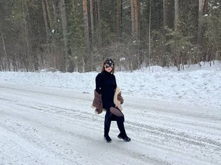 Ερωτική συνομιλία μέσω βίντεο OnlyStuffy