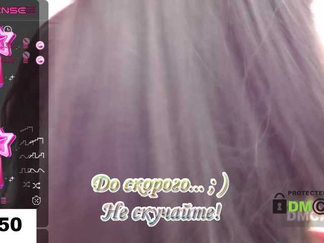 Εκπομπές οθόνης BlackCat_xs