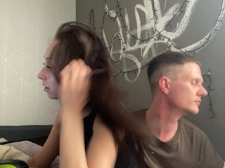 Ερωτική συνομιλία μέσω βίντεο OrehovLisa