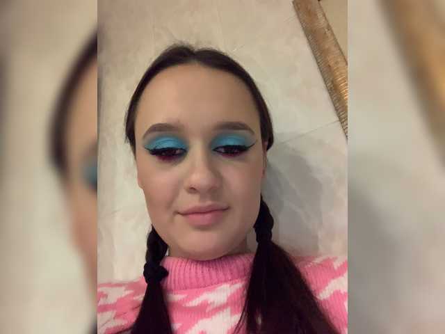 Εκπομπές οθόνης Italianka