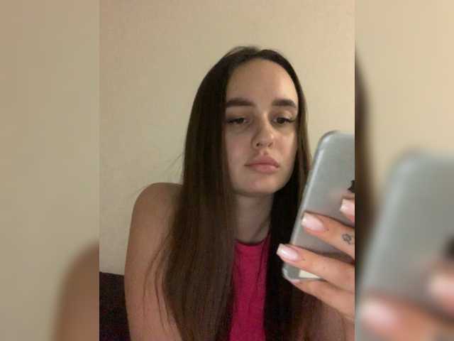 Εκπομπές οθόνης Italianka