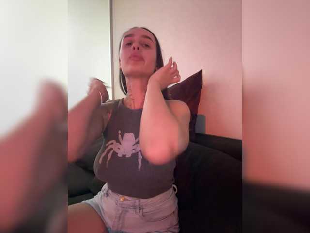 Εκπομπές οθόνης Italianka