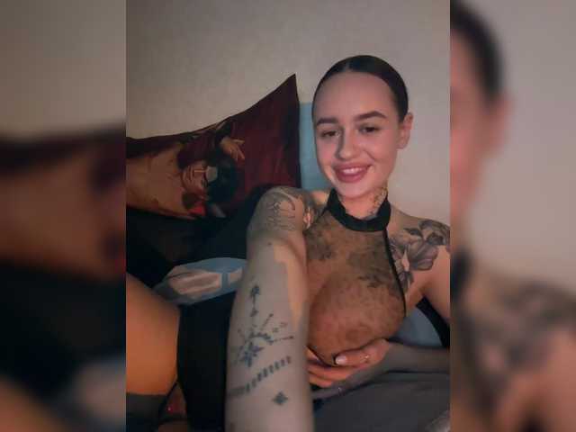 Εκπομπές οθόνης Italianka