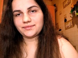 Ερωτική συνομιλία μέσω βίντεο PaigeMcghay