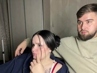 Ερωτική συνομιλία μέσω βίντεο Pair-of-gods123