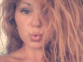 Ερωτική συνομιλία μέσω βίντεο pamelago