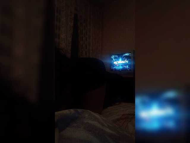 Εκπομπές οθόνης paramag2347