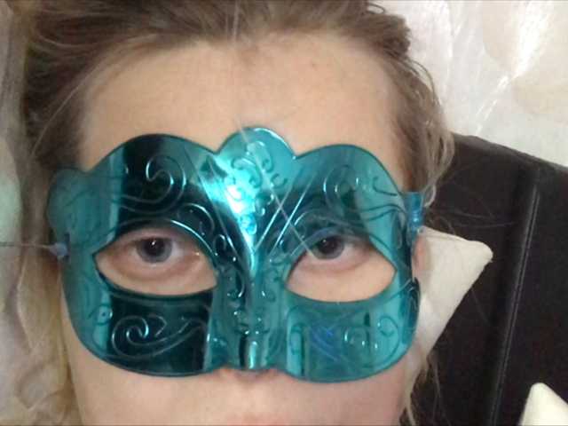 Εκπομπές οθόνης PARANORMA