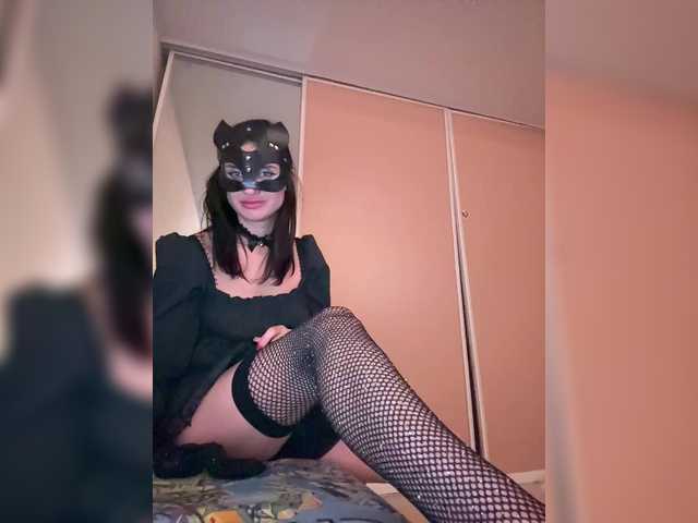 Εκπομπές οθόνης SashaXXXtasy