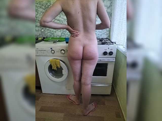 Εκπομπές οθόνης Pararaaadon