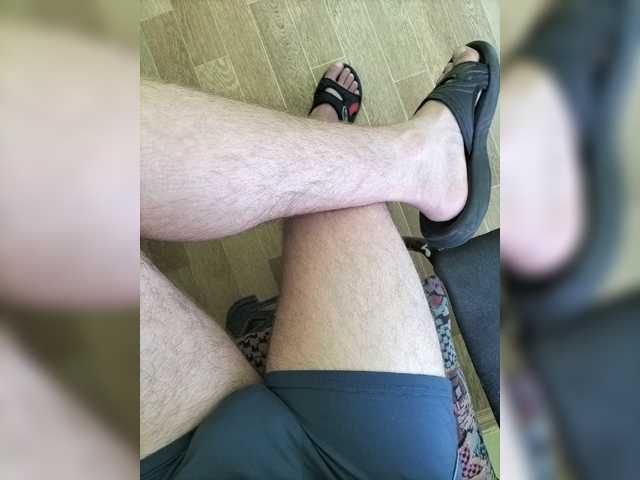 Εκπομπές οθόνης Pararaaadon
