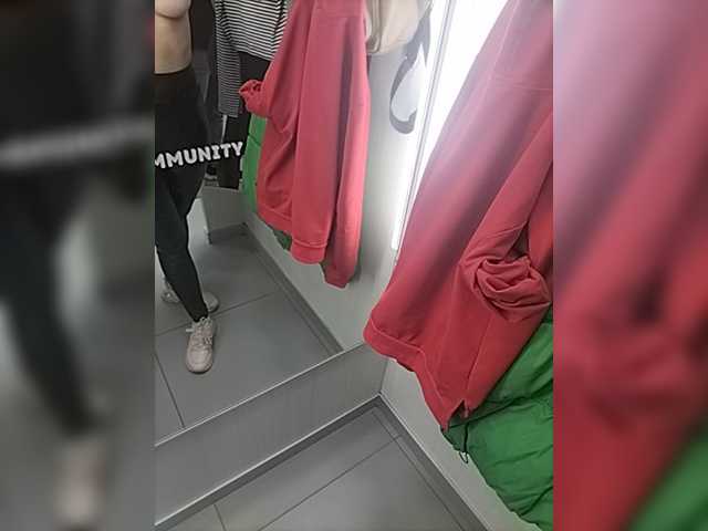 Εκπομπές οθόνης Pararaaadon