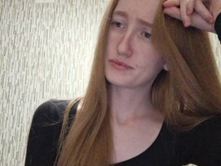 Ερωτική συνομιλία μέσω βίντεο parasite-1