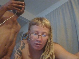 Ερωτική συνομιλία μέσω βίντεο parejooon