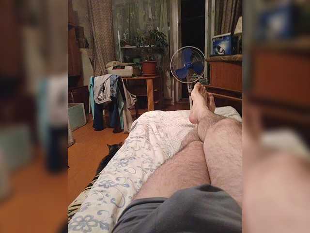 Εκπομπές οθόνης Paren45