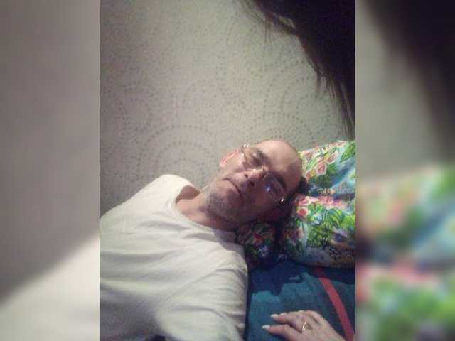 Εκπομπές οθόνης Paro4kaSex