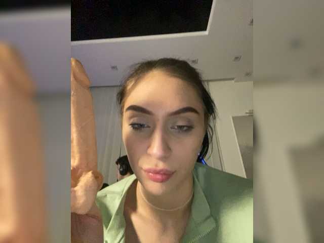 Εκπομπές οθόνης PARTYNEXTNEXT