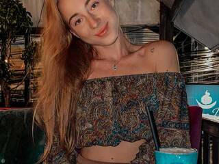 Ερωτική συνομιλία μέσω βίντεο PassionCherry