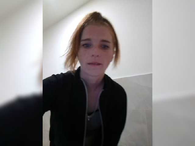 Εκπομπές οθόνης passionlady