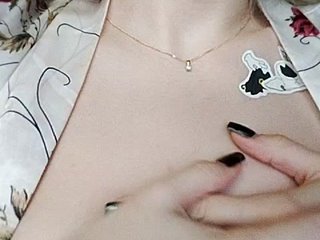 Ερωτική συνομιλία μέσω βίντεο Merry_Kitties