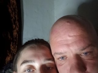Ερωτική συνομιλία μέσω βίντεο Paulssklavin