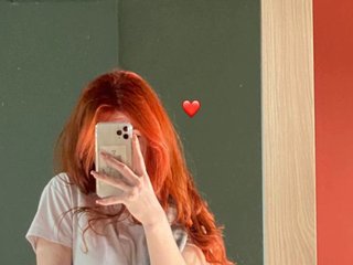 Ερωτική συνομιλία μέσω βίντεο ariel_borsch