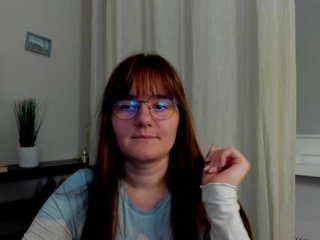 Ερωτική συνομιλία μέσω βίντεο perfectJulie