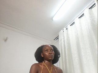 Ερωτική συνομιλία μέσω βίντεο Petiteebony