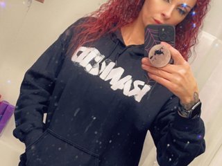 Ερωτική συνομιλία μέσω βίντεο DesiMeow