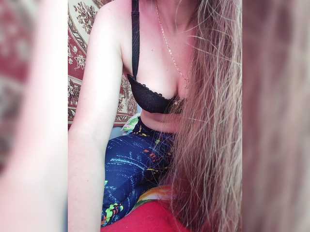 Εκπομπές οθόνης KOTENOCHEK27