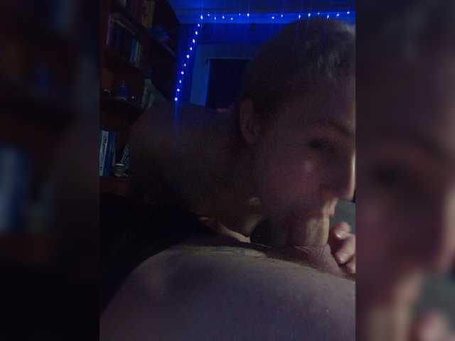 Εκπομπές οθόνης PineappleXPie