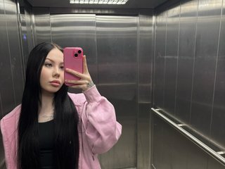 Ερωτική συνομιλία μέσω βίντεο Pink-Kitty20