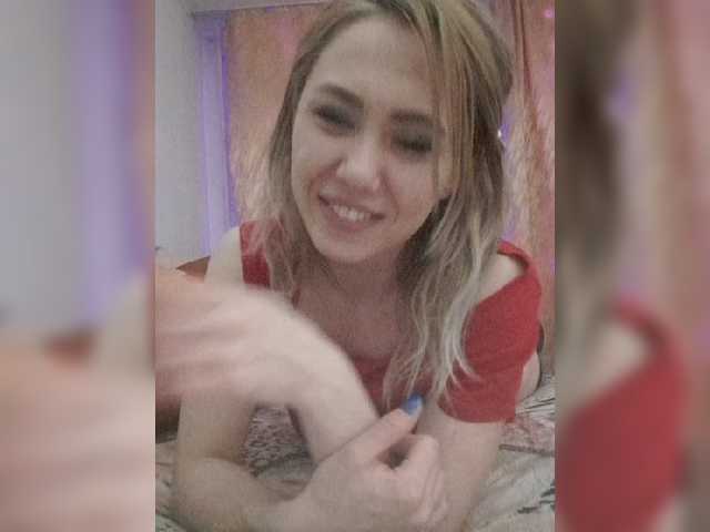 Εκπομπές οθόνης lady_pirate