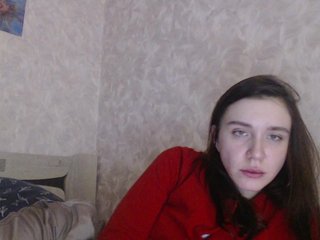 Ερωτική συνομιλία μέσω βίντεο ImmortalPrincess