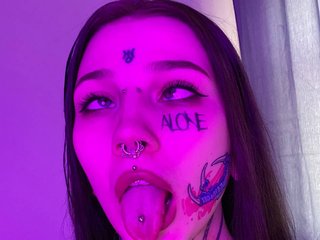 Ερωτική συνομιλία μέσω βίντεο podryshka