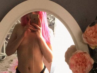 Ερωτική συνομιλία μέσω βίντεο pokemongirl